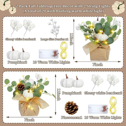 Janinka 2 Set 11 Inch Fall Decorations for Home White Pumpkins Eucalyptus Tables Centerpieces Artificial Pine Cones Berry Stem Picks Decor with 20 LED Lights for Autumn Thanksgiving Decorations in Saudi Arabia