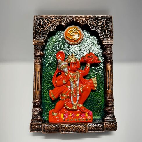 Panchmukhi Hanuman Ji Engraved Plate || Wall Hanging || Decorative Showpiece || Old School Design || for Diwali Puja/Home Décor/Gifting || Handmade || L*B = 8 * 5 INCH (SINDOOR Color) in Kuwait