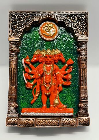 Panchmukhi Hanuman Ji Engraved Plate || Wall Hanging || Decorative Showpiece || Old School Design || for Diwali Puja/Home Décor/Gifting || Handmade || L*B = 8 * 5 INCH (SINDOOR Color) in Kuwait
