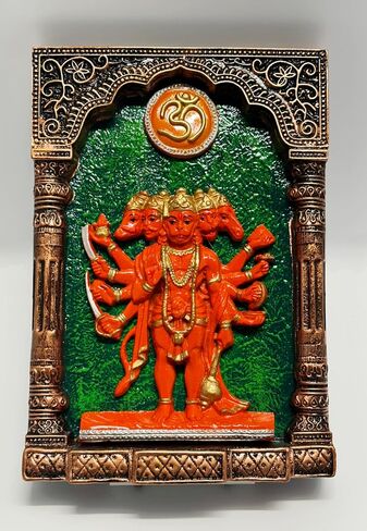 Panchmukhi Hanuman Ji Engraved Plate || Wall Hanging || Decorative Showpiece || Old School Design || for Diwali Puja/Home Décor/Gifting || Handmade || L*B = 8 * 5 INCH (SINDOOR Color) in Kuwait