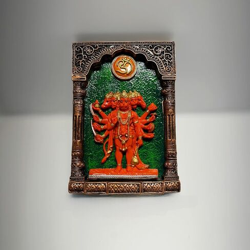 Panchmukhi Hanuman Ji Engraved Plate || Wall Hanging || Decorative Showpiece || Old School Design || for Diwali Puja/Home Décor/Gifting || Handmade || L*B = 8 * 5 INCH (SINDOOR Color) in Kuwait