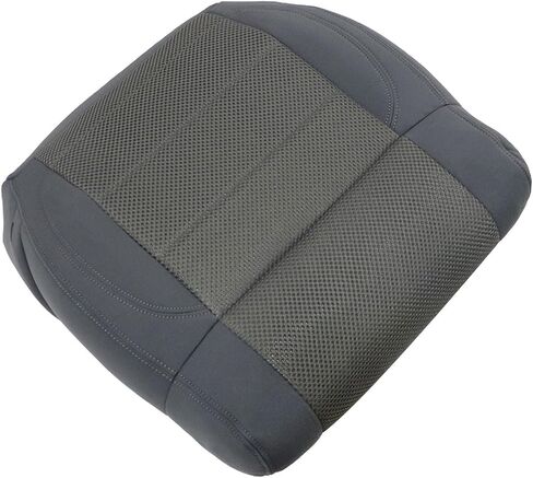 SecosAutoparts Driver Side Bottom Replacement Cloth Seat Cover Medium Slate Gray #E5DD Compatible with Jeep Wrangler Sahara Rubicon 2007 in Saudi Arabia