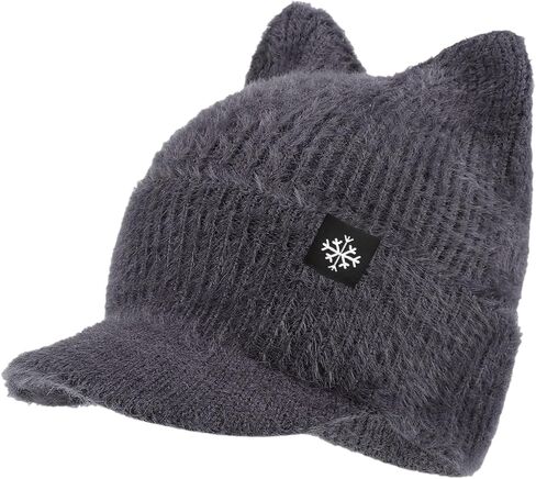 Stylish Winter Warm Hat for Friends Outdoor Sports Hat - Skiing Cycling Winter Season Clothing Accessory Dark Gray in Saudi Arabia