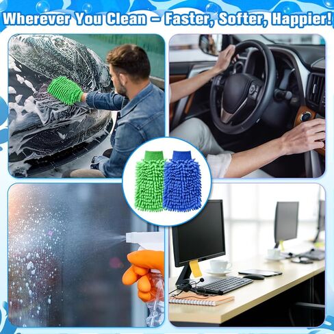 Patelai 30 Pcs Car Wash Mitt Scratch Free Microfiber Chenille Car Wash Gloves Double Sided Absorbent Mitt for Washing Cleaning Cars Trucks Boats, 9.45 x 5.9 Inch in Saudi Arabia