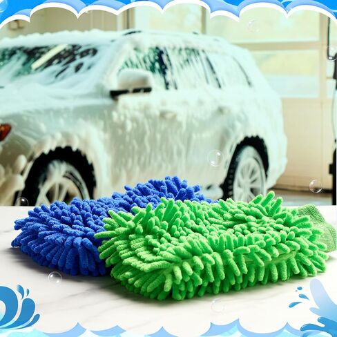 Patelai 30 Pcs Car Wash Mitt Scratch Free Microfiber Chenille Car Wash Gloves Double Sided Absorbent Mitt for Washing Cleaning Cars Trucks Boats, 9.45 x 5.9 Inch in Saudi Arabia