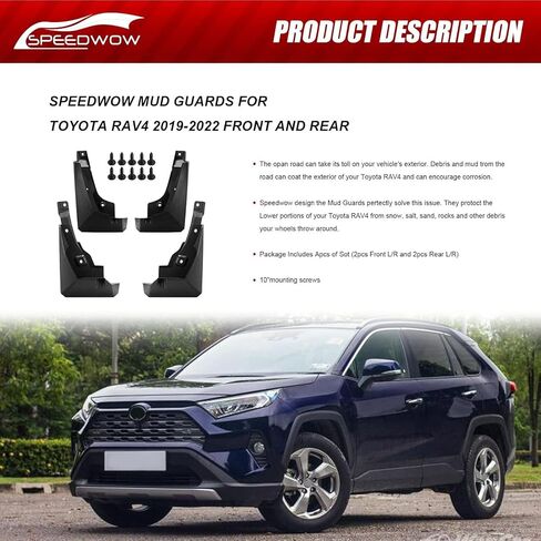 SPEEDWOW 2009-2013 Toyota Corolla Mud Flaps Splash Guards Tire Protector No Need to Drill Holes(Set of 4) in Saudi Arabia