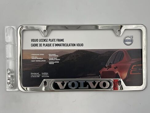 Volvo Logo Polished Stainless Steel License Plate Frame, Official Licensed in Saudi Arabia