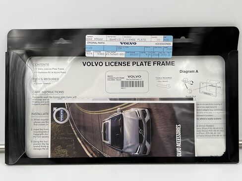 Volvo Logo Polished Stainless Steel License Plate Frame, Official Licensed in Saudi Arabia