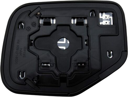 Passenger Side Mirror Glass Assembly With Plastic Backing Plate Heated Compatible with 2006-2008 Honda Ridgeline in Kuwait