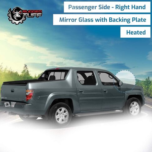 Passenger Side Mirror Glass Assembly With Plastic Backing Plate Heated Compatible with 2006-2008 Honda Ridgeline in Kuwait