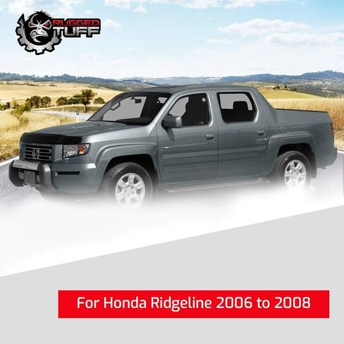 Passenger Side Mirror Glass Assembly With Plastic Backing Plate Heated Compatible with 2006-2008 Honda Ridgeline in Kuwait