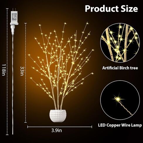 33in Lighted Birch Tree with 180 LED Lights, Twinkling Light Up Tree with Timer, DIY Flexible Lighted Branches for Home Décor, Bedroom, Wedding, Party in Saudi Arabia