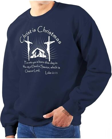 سويت شيرت Brisco Brands Christ is Christmas Christian للرجال والنساء in Saudi Arabia