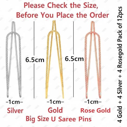 VAMA FASHIONS Clip on Sarees Pleats Pin Brooch Coat Dress Gown Shawl Bridal Safety Saree Pins for Women - 24 Sareepin in Kuwait