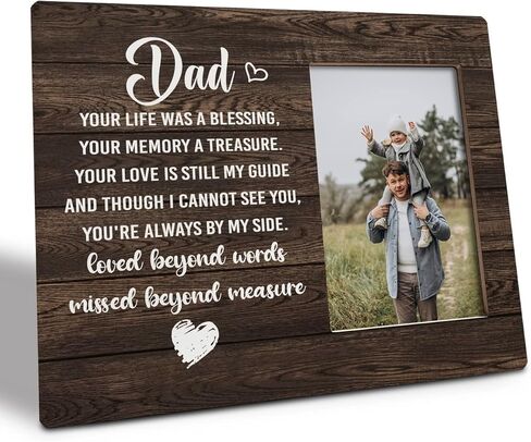 Dad Memorial Picture Frames, Dad I Have You in My Heart, Picture Framed Gift Wood Plaque Sign, Loss of Father Gift, Sympathy Gift, Bereavement Gifts, Remembrance of Dad, Dad Loss Condolence Gift in Kuwait