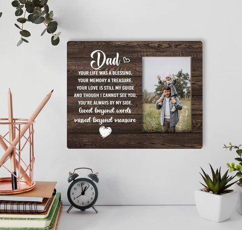 Dad Memorial Picture Frames, Dad I Have You in My Heart, Picture Framed Gift Wood Plaque Sign, Loss of Father Gift, Sympathy Gift, Bereavement Gifts, Remembrance of Dad, Dad Loss Condolence Gift in Kuwait