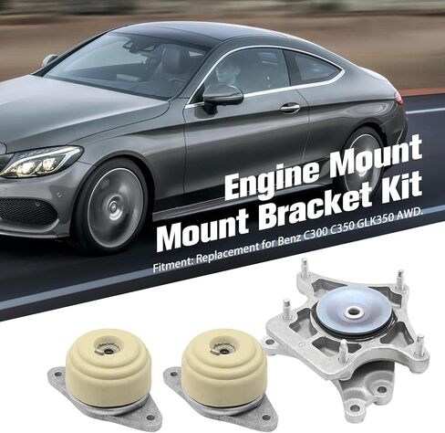 2042402017 استبدال مجموعة دعامة تثبيت محرك المحرك لسيارة Mercedes-Benz C300 C350 2008-2012 لاستبدال مجموعة تثبيت المحرك 2212400518 2212400518 3 عبوات in Saudi Arabia
