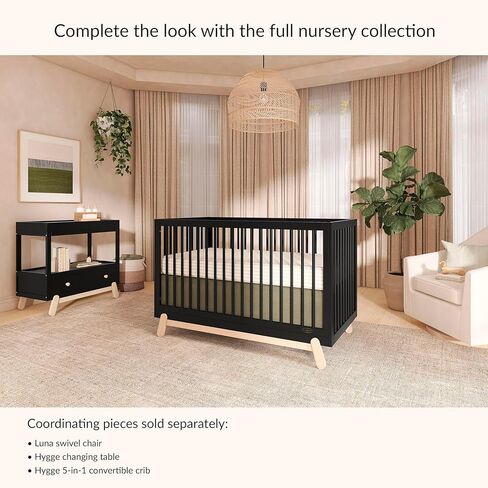 طاولة تغيير الحفاضات من دريم أون مي هيج in Kuwait