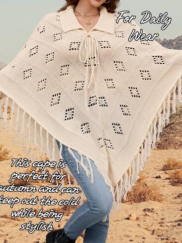 Women's Boho Fringe Poncho Sweater, Lapel Collar Crochet Pullover Cape Fall Winter Shawl Wraps in Saudi Arabia
