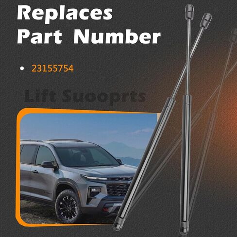 19.99 in 2Pcs Hood Lift Support Struts Gas Spring Shocks Rod Compatible with Chevrolet Chevy 2016-2018 Camaro Replaces # 23155754 (Note : 2 Door, Coupe & Convertible) in Saudi Arabia