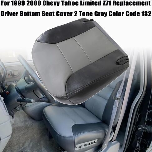 GXARTS Driver Side Bottom Leather Replacement Seat Cover Tone Gray Compatible with Chevy Tahoe Limited Z71 LT LS 4X4 1999 2000 in Saudi Arabia