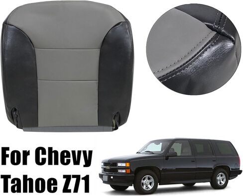 GXARTS Driver Side Bottom Leather Replacement Seat Cover Tone Gray Compatible with Chevy Tahoe Limited Z71 LT LS 4X4 1999 2000 in Saudi Arabia