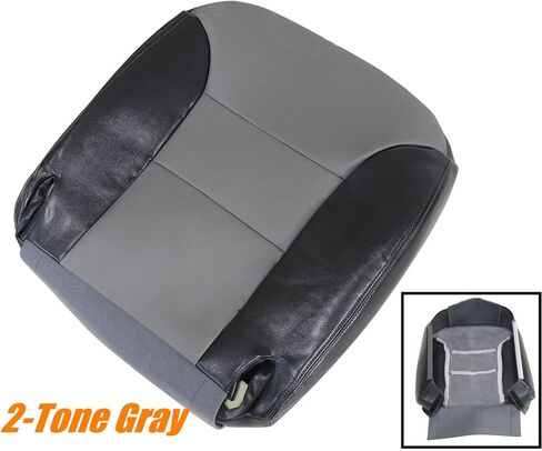 GXARTS Driver Side Bottom Leather Replacement Seat Cover Tone Gray Compatible with Chevy Tahoe Limited Z71 LT LS 4X4 1999 2000 in Saudi Arabia