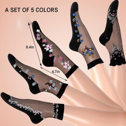 5 Pairs Womens Sheer Socks Summer Thin See Through Mesh Transparent Socks for Women Size 6-9,Ultra-thin Lace See Through Ankle Casual Crew in Saudi Arabia