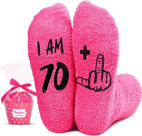 HAPPYPOP Birthday Socks Ideas for Women - Gifts for 75 85 95 Year Old Elderly, Gifts for Women in Their 75th in Saudi Arabia