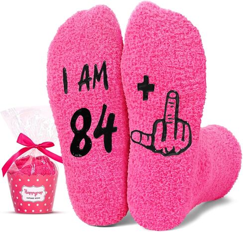 HAPPYPOP Birthday Socks Ideas for Women - Gifts for 75 85 95 Year Old Elderly, Gifts for Women in Their 75th in Saudi Arabia