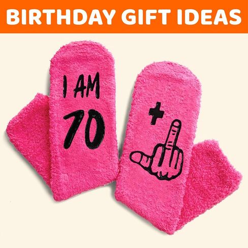 HAPPYPOP Birthday Socks Ideas for Women - Gifts for 75 85 95 Year Old Elderly, Gifts for Women in Their 75th in Saudi Arabia