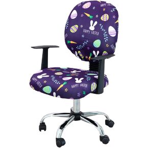 Easter Office Chair Cover - Split Protective & Stretchable Universal Slipcover for Desk Task Chair, Computer Rotating Chair, Armless Chair (Violet) in Kuwait