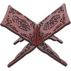 Quran Book Stand, Retro Wooden Book Reading Holder Stan Wooden Prayer Books Shelf for Quran Bible Holder Lectern Dictionary Cookbook Stand