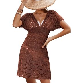 AI'MAGE Crochet Swimsuit Coverup for Women Hollow Out V Neck Knit Pool Cover Up Dress Bikini Beach Wear S-XXL
