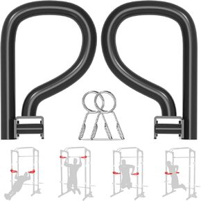 مجموعة Balelinko متعددة المقابض مكونة من 2، حاملات أرفف الأثقال، مقابض غمس، ملحقات شريط الغمس لقفص طاقة أنبوبي 2 × 2 بوصة، مكافأة زوج من حلقات أطواق بمشبك زنبركي 2 بوصة in Kuwait