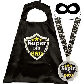 رأس البطل الخارق للأخ الأكبر، قناع البطل الخارق هدية للأخ، هدايا الأخ الأكبر الجديدة، هدايا لأخ جديد، أنا هدايا الأخ الأكبر، سأصبح أخًا أكبر، لوازم حفلات الأبطال الخارقين للأخ الأكبر in Kuwait