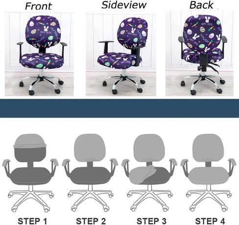 Easter Office Chair Cover - Split Protective & Stretchable Universal Slipcover for Desk Task Chair, Computer Rotating Chair, Armless Chair (Violet) in Kuwait