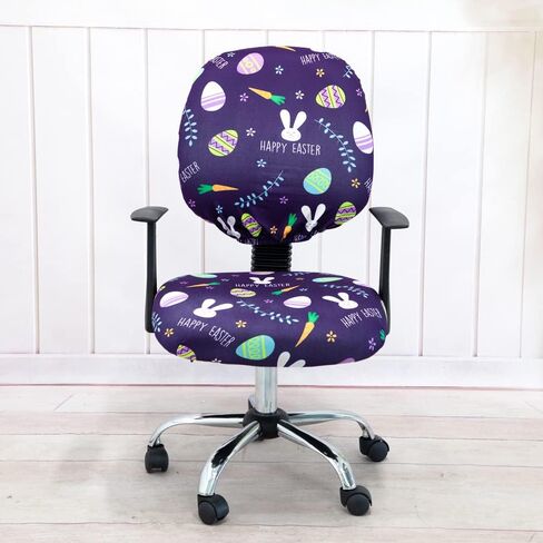Easter Office Chair Cover - Split Protective & Stretchable Universal Slipcover for Desk Task Chair, Computer Rotating Chair, Armless Chair (Violet) in Kuwait