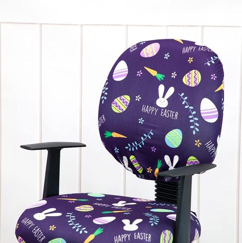 Easter Office Chair Cover - Split Protective & Stretchable Universal Slipcover for Desk Task Chair, Computer Rotating Chair, Armless Chair (Violet) in Kuwait