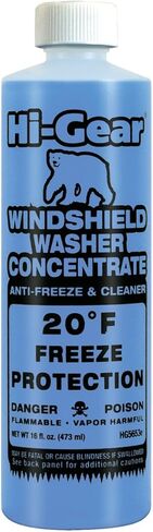 مركز غسيل الزجاج الأمامي HG5653e - 16 فلوريدا. أوقية. in Kuwait