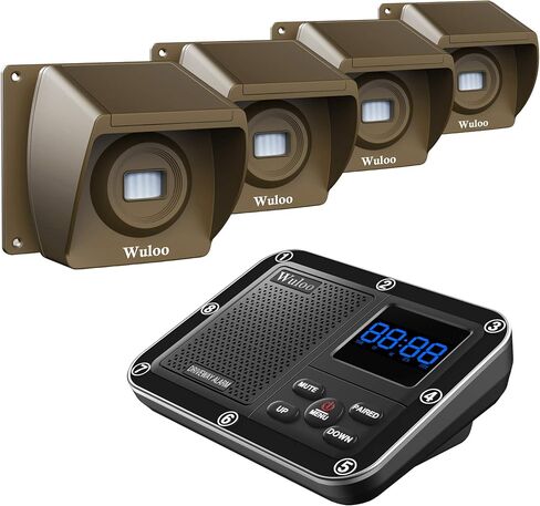 Wireless Driveway Alarm 1800 Feet Long Range Motion Sensor Alert System Driveway Detector for Home with 1800mAh Rechargeable Battery (1&2-Brown) in Saudi Arabia