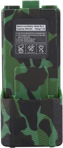 Liion Battery, High Capacity Extended Battery, 7.4V Walkietalkie Battery for , for UV5R, DM5R, UV5R V2+, UV5RQ, BFF8(Camouflage) in Saudi Arabia