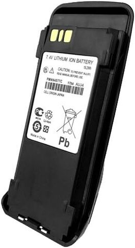 2X - PMNN4077C MotoTRBO استبدال البطارية الذكية لأجهزة الراديو Motorola XPR 6550 XPR 6500 in Kuwait