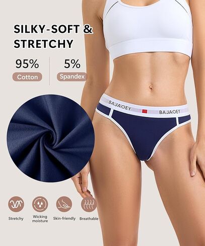 Thongs for Women Pack, Breathable Cotton Underwear Soft Cheeky Panties for Ladies 5 Pack S-XL in Saudi Arabia