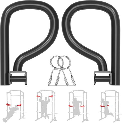 مجموعة Balelinko متعددة المقابض مكونة من 2، حاملات أرفف الأثقال، مقابض غمس، ملحقات شريط الغمس لقفص طاقة أنبوبي 2 × 2 بوصة، مكافأة زوج من حلقات أطواق بمشبك زنبركي 2 بوصة in Kuwait