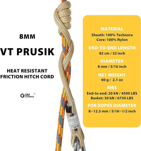 سلك ربط GM CLIMBING 8 مم VT Prusik - 32 بوصة in Kuwait