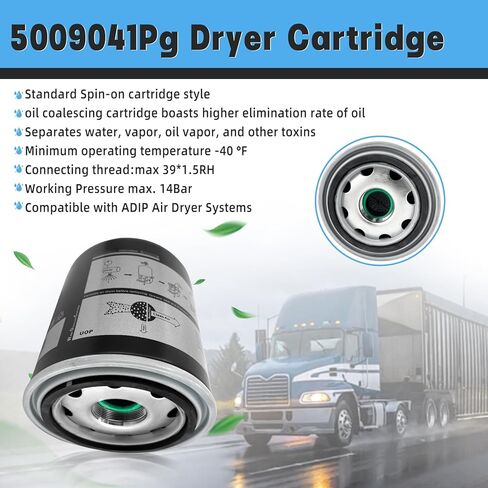 خرطوشة مجفف الهواء 5009041PG لـ Bendi-x، خيط M39*1.5RH، مجموعة خرطوشة تدور - AD-SP وAD-is مجفف الهواء، ضغط العمل الأقصى. 14 بار/203 رطل لكل بوصة مربعة in Kuwait