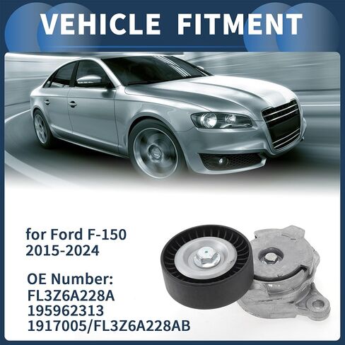 حزام الموتر محرك حزام الموتر بكرة الجمعية لفورد F-150 2.7L V6 2015-2024 رقم FL3Z6A228A المعادن 1 قطعة in Saudi Arabia