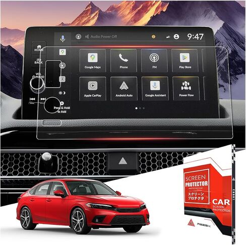 Tempered Glass Screen Protector For Land Rover Discovery 2021-2024,11.4 Inch Infotainment Screen Protective Film Compatible with Range Rover Discovery Accessories in Saudi Arabia