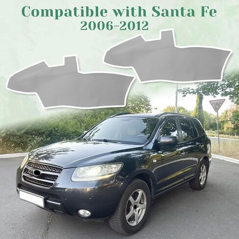 قطعتان من غطاء مسند الذراع للوحة الباب الأمامي متوافق مع Hyundai Santa Fe 2006-2012 مسند ذراع من الجلد الأيسر والأيمن تم استبداله بتنجيد الجلد باللون الرمادي (الجزء الجلدي فقط) in Saudi Arabia